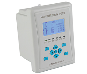 AM3SE 3 Phase Mv Switchgear Current Voltage Protection Relay