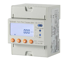 ADL100-EYNK Single Phase Prepaid Energy Meter