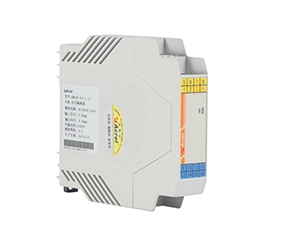 BM100 0-5A input Analog Signal Current Isolator
