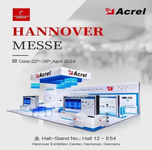 Welcome to Hannover Exhibition