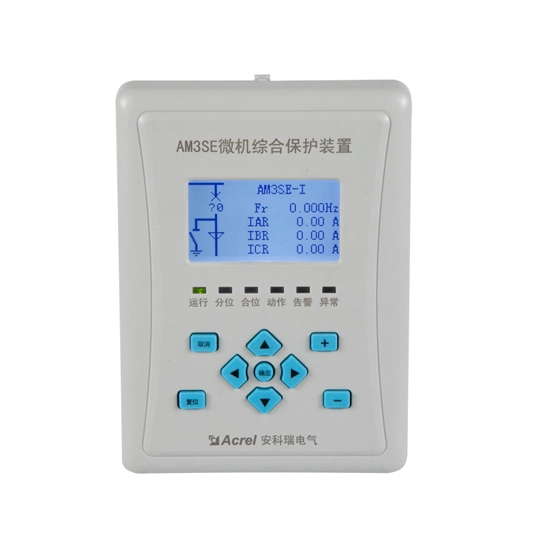 3 phase monitoring relay phase loss under voltage over voltage