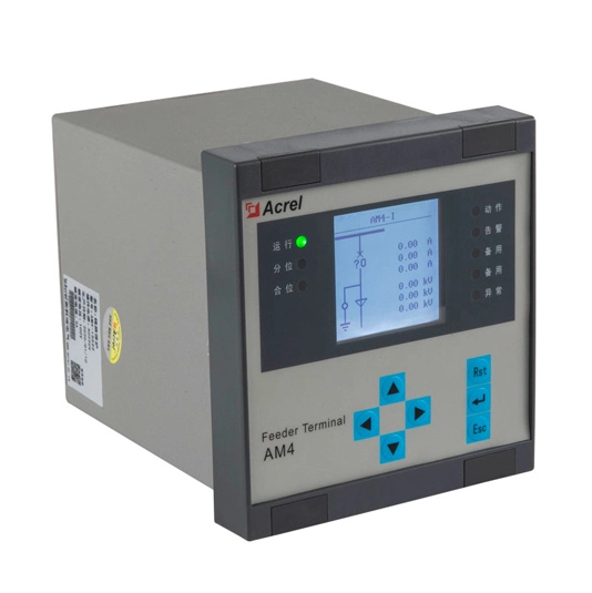 relays in power system protection