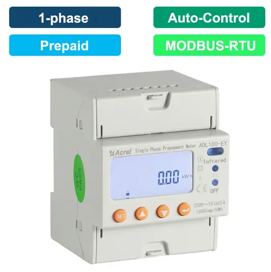 single phase prepaid energy meter