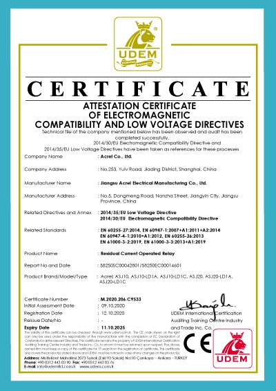 ce for asj series residual current relay