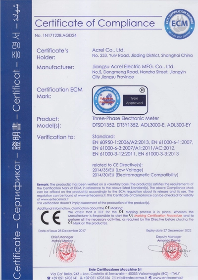 ce for three phase din rail meter