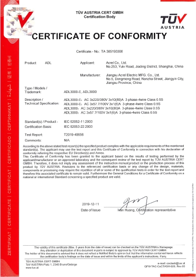 iec for adl energy meter