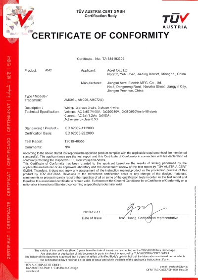 iec for amc energy meter