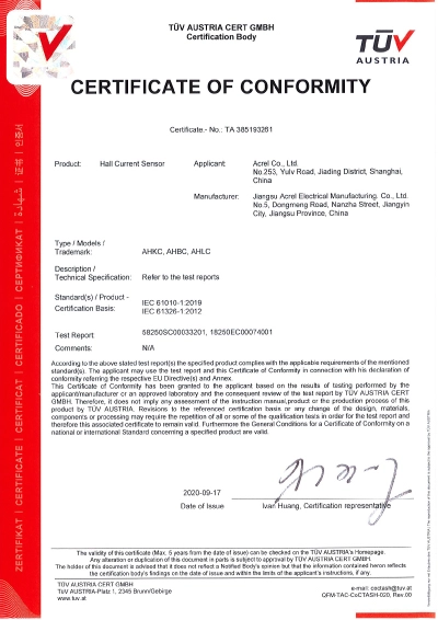 iec for hall sensor
