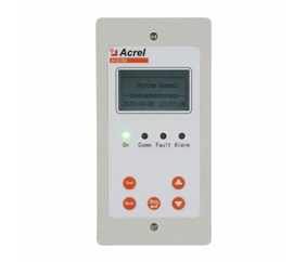 AID150 Alarm And Display Device