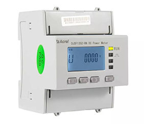 DJSF1352-RN DIN Rail DC Energy Meter