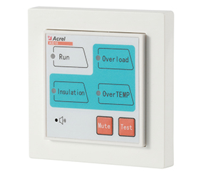 AID10 Remote Alarm And Display Device