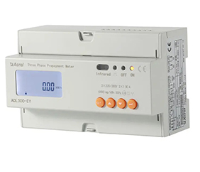 ADL300-EY Three-phase Prepayment Electric Meter