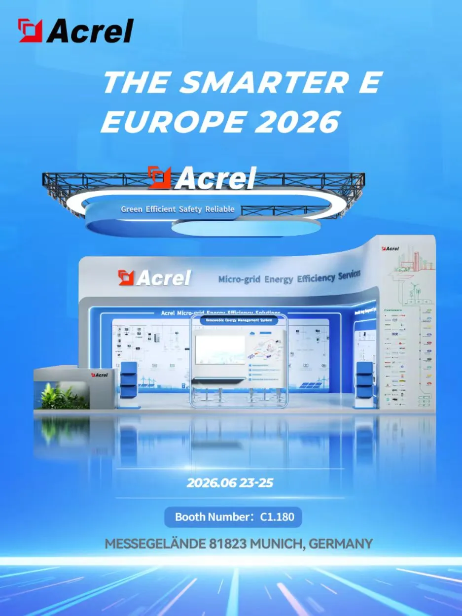 Welcome to THE SMARTER E EUROPE 2026